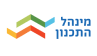 מינהל התכנון